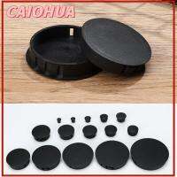 CAIOHUA 8pcs/pack กลม ตัวป้องกันฝาครอบ อุปกรณ์เฟอร์นิเจอร์ ฝาครอบปลั๊กท่อ ปลั๊กรู ฝาปิดที่ว่างเปล่า ฟุตเฟอร์นิเจอร์