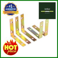 เหล็กฉากตัว L FITT SA-1580 15x80 มม. 5 ตัวL-SHAPED ANGLE BRACKET FITT SA-1580 15x80MM 5PCS **ขายดีที่สุด**