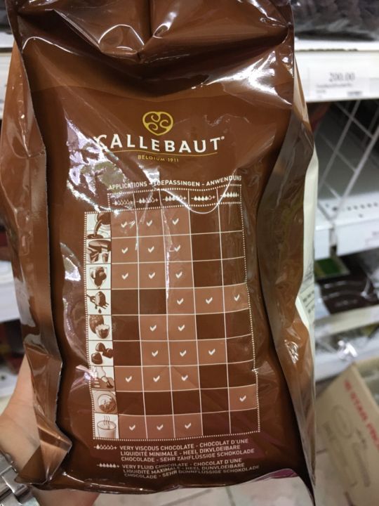 milk-chocolate-33-6-แท้-2-5กกจากเบลเยี่ยมcallebaut