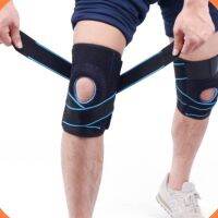 【NATA】 Adjustable Fitness Knee Support Patella Belt Elastic Bandage Strap