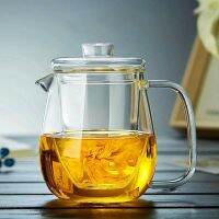 Glass Tea Infuser Tea Pot Chinese Kung Fu Tea Set Puer Kettle Coffee Glass Maker Convenient Office Teapot 500Ml