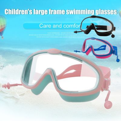 Swimming Goggles Earplug 2 in 1 Children Waterproof Swim Diving Mask Eyewear UV Anti Fog Adjustable Pool Water Sport Glasses Goggles