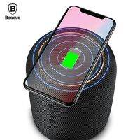 *ลำโพง Encok E50 Bluetooth Speaker with Qi Charger 24 วัตต์ ลำโพงบลูทูธไร้สายฟังก์ชั่น Qi ไร้สายชาร์จลำโพงสำหรับ iPhone X Samsung Xiaomi Huawei