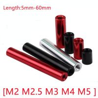 5-10pcs/lot M2 m2.5 m3 m4 m5 red  black round aluminum standoff Column rods  Round Aluminum Spacer for RC multirotors Nails Screws  Fasteners