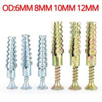 Home Improvement Wall Anchor New Metal Expansion Tube Pipe Self Tapping Screw Drilling Plug Solid Serrated Thorny Expansion Bolt Nails Screws Fastener