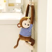 Monkey Tissue Container Anti-moisture Tissue Holder Case Decoration Napkin Paper Holder Environmentally for Home Kitchen Car