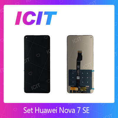 Huawei Nova 7 SE  อะไหล่หน้าจอพร้อมทัสกรีน หน้าจอ LCD Display Touch Screen For Huawei Nova 7 SE สินค้าพร้อมส่ง คุณภาพดี อะไหล่มือถือ (ส่งจากไทย) ICIT 2020