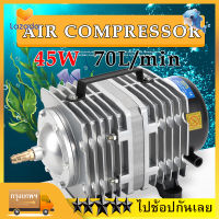 45W/220V 70L / นาทีปั๊มลมแม่เหล็กไฟฟ้าออกซิเจนพิพิธภัณฑ์สัตว์น้ําบ่อคอมเพรสเซอร์ไฮโดรโปนิอากาศเครื่องอัดอากาศ ACO-318