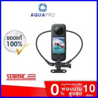 ร้านแนะนำSTARTRC Neck Mount Action Camera สายคล้องคอ for GoPro / Insta360 / DJI / SJCAM / Xiaomi / action camera ราคาถูกที่สุด