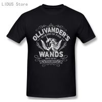 เสื้อยืดผู้หญิงผู้ชาย Ollivanders เสื้อไม้กายสิทธิ์ลำลองเสื้อยืดผู้ชายเสื้อผ้าฝ้ายเสื้อกันหนาวแฟชั่นเสื้อยืดขนาด5XL 6XL