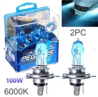 (Premium car)2PCS หลอดฮาโลเจนรถ H7 H8 H9 H11 9005 9006 H1 H4 H3อัตโนมัติสีขาว Super Bright 100W 6000K ไฟหน้าสัญญาณไฟรถ