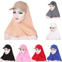 【YF】 New Women Baseball Caps with Jersey Scarf Hijab Shawl Bandana Muslim Fashion Turban Bonnet Amira Head Wrap Cap Hat Ready To Wear