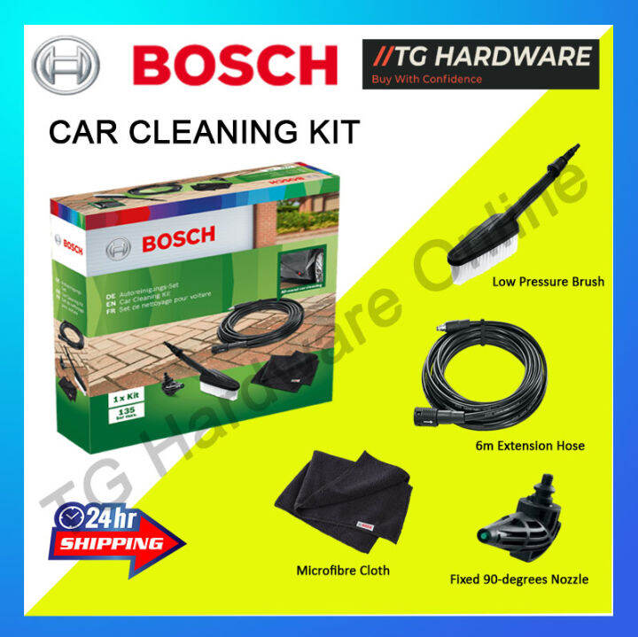 ⚡ BOSCH High Pressure Washer Car Wash Kit F016800572 ⚡ Lazada