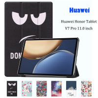 เคสฝาครอบป้องกันแท็บเล็ตคุณภาพสูงสำหรับ Huawei Honor Tablet V7ขนาด11.0นิ้วเคสหนังพับฝาเป็นฐานลายภาพวาดสีแบบพับสามทบมีสไตล์