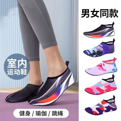 【Hot Sale】 Indoor fitness shoes sports womens yoga skipping special mens shock-absorbing silent training treadmill home