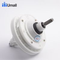 Hot Selling Universal Washing Machine Four Holes Gear Box Electric Motor Speed Reducer Clutch 11 Teeth Washer Replacement Spare Parts