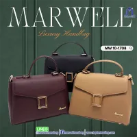 Marwell(มาร์เวลล์)กระเป๋าถือสตรี หนังแท้ รุ่น MW 10-0708