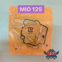 ชุดซ่อมคาร์บูเรเตอร์ MIO 125