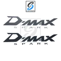 สติ๊กเกอร์ D-MAX SPARK ปี 2007-2011 รุ่น GOLD SERIES ติดข้างท้ายกระบะ