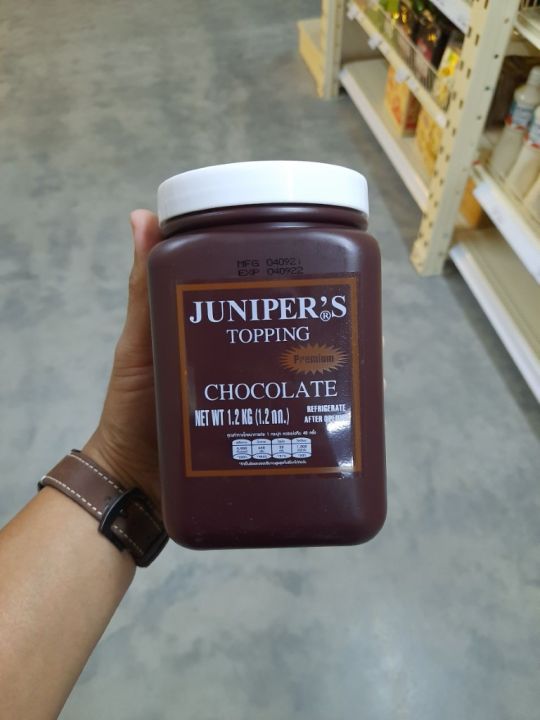 จูนิเปอร์-ช็อกโกแลต-ท็อปปิ้ง-1-2-กิโลกรัม