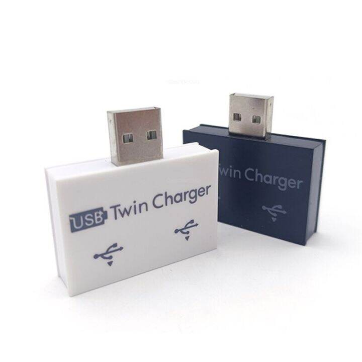 ตัวแยก-usb2-0-1ตัวผู้เป็น2พอร์ตทีเสียบยูเอสบีฮับตัวแปลงอะแดปเตอร์สำหรับโทรศัพท์อุปกรณ์ต่อพ่วงแล็ปท็อป-pc-แท่นชาร์จแบตเตอรี่คอมพิวเตอร์