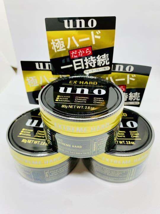 แวกซ์จัดแต่งทรงผมชาย-ผมอยู่ทรงยาวนานตลอดวัน-shiseido-uno-extreme-hard-80-กรัม