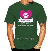 2023 latest t shirt Funny Veterinary Vet Studen Veterinary Nurse Short Sleeve Veterinary Gift for Men Veterinar  IDPJ