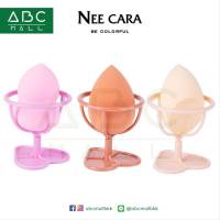 NEE CARA BEAUTY BLENDER (N201) : neecara นีคาร่า ฟองน้ำ รองพื้น แต่งหน้า ฟองน้ำไข่ x 1 ชิ้น abcmall