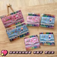 12-color rotating crayon set kindergarten color crayon childrens oil painting stick not dirty hands not easy to break can be rotated