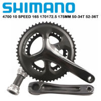 Shimano Tiagra 4700ข้อเหวี่ยงจักรยานเสือหมอบ10สปีดข้อเหวี่ยง170มม. 50-34ตัน52-36ตันจานพร้อมอุปกรณ์รถจักรยานยึดด้านล่างของเกลียว RS500