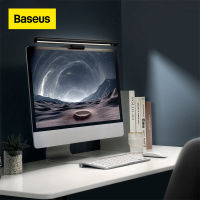 Baseus โคมไฟตั้งโต๊ะ LED ป้องกันไฟสีฟ้าจอแขวนไฟ Stepless Dimming ไฟไม่สมมาตรสำหรับคอมพิวเตอร์จอคอมพิวเตอร์โคมไฟอ่านหนังสือ