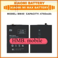 แบตเตอรี่ แท้ Original Xiaomi Mi Max Battery Model BM49 | 4760mAh ส่งตรงจาก กทม. รับประกัน 3เดือน