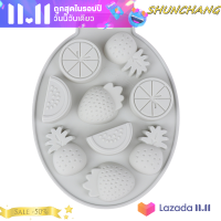 ?SHUNCHANG แม่พิมพ์ซิลิโคนเกรดอาหารพุดดิ้งขนมอบช็อคโกแลตสไตล์ผลไม้ฤดูร้อน
