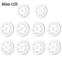 ♕ 3/5/10pcs LED Motion Sensor Night Lights PIR Infrared Wall Lamp Auto On and Off for Home Bedroom Bedside Stair Cabinet Light