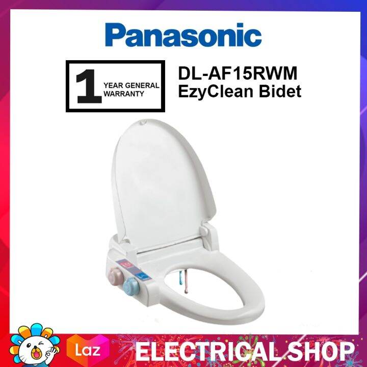 PANASONIC BIDET TOILET SEAT SOFT CLOSING EzyClean DLAF15 / DLAF15RWM