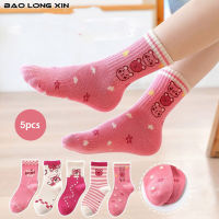 KAOS Kaki Anak Perempuan BAOLONGXIN เด็กผู้หญิงถุงเท้าผ้าฝ้ายเด็กทรงกระบอกน่ารักหวาน (5ชิ้น)