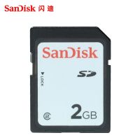 (Explosion) Original SanDisk SD card 2g old camera 2GB navigation car memory white label