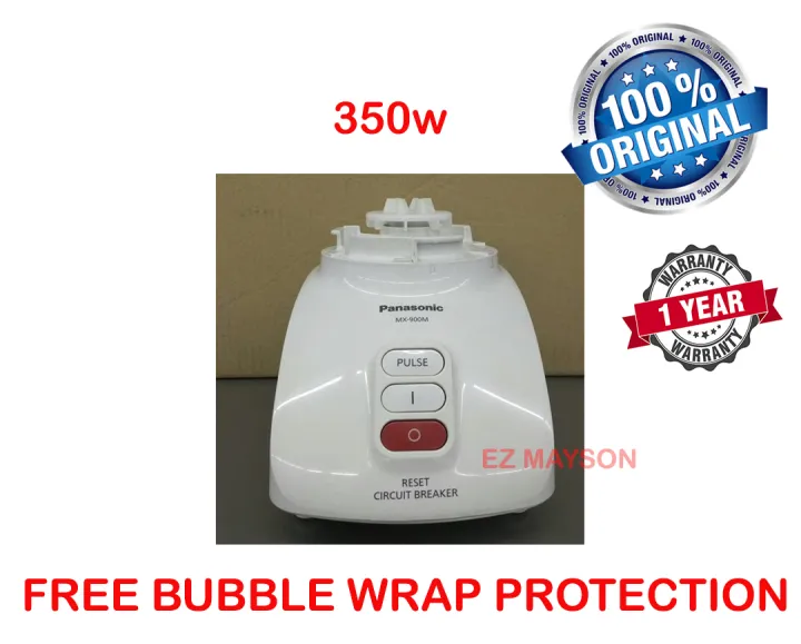 Panasonic blender MX900M (MOTOR ONLY) Lazada