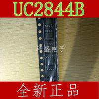 10pcs 2844B UC2844B UC2844B SD1R2G SOP-8