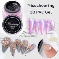 (( 3D PVC Gel Misscheering )) เจลปั้นนูน Crystal carved gel พีวีซีซอฟเจล SOLID สําหรับตกแต่งเล็บ 8ML