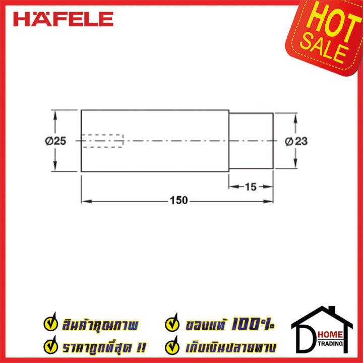 hafele-กันชนติดผนัง-กันชนประตู-สแตนเลสด้าน-ยาว-150mm-ปลายยางกันกระแทกสีดำ-door-stops-door-guards-เฮเฟเล่100