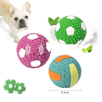 ลูกบอลของเล่นสัตว์เลี้ยงสุนัขโยนของเล่นที่ใช้กลิ้งวอลเลย์บอลฟุตบอลสำหรับสุนัขของเล่นทำความสะอาดฟัน Vocal Interactive ของเล่นสัตว์เลี้ยง Yy. ร้านค้า
