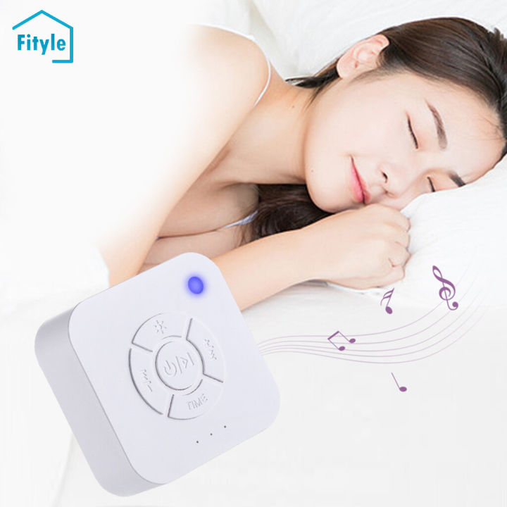 Sleep Sound White Noise Machine and Nightlight