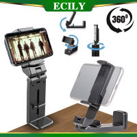 ECILY ที่วางขี้เกียจตั้งโต๊ะสามารถยกได้แบบพกพาขาตั้งโทรศัพท์บนเครื่องบินหมุนได้360ปรับได้พับได้เคสไอแพดแบบตั้งได้เซลฟี่รถไฟแท่นวางที่นั่งที่ตั้งโทรศัพท์มือถือสดสำหรับการเดินทาง