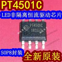 10PCS New Original PT4501CESOH PT4501C SOP8 LED