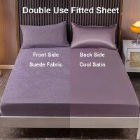 Creative Dual-use Fitted Bed Sheet Suede and Cool Satin Fabric Bed Mattress Cover Four Season Universal Bed Cover