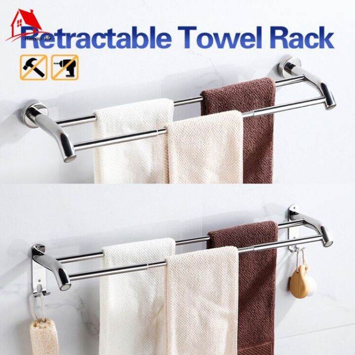 Towel Bar with Hook Retractable Towel Rack Bathroom PunchFree