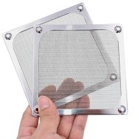 120mm PC Computer Fan Cooling Dustproof Dust Filter Case Aluminum Grill Guard