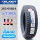 265/60R18 ยี่ห้อ FALKEN รุ่น WILDPEAK A/T3WA  (ล็อตผลิตปี23)🔥(ราคาต่อ1เส้น)🔥 ยางใหม่แท้ 100% นุ่มเงียบ  แถมจุกแต่งสีพรีเมี่ยม