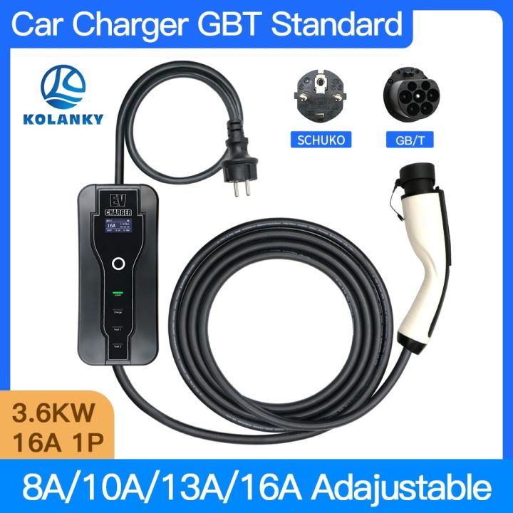 8/10/13/16A Adjustable Current GBT Portable EV Charger 3.6KW For ...